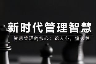 李毅评国足输中国香港：热身赛没啥参考价值，03年曾战平巴西